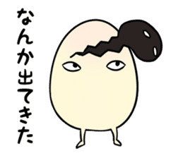 Handsome egg guy sticker #4900712