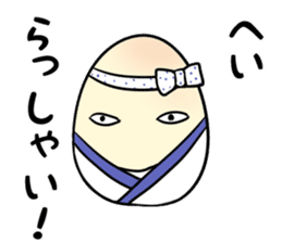Handsome egg guy sticker #4900716