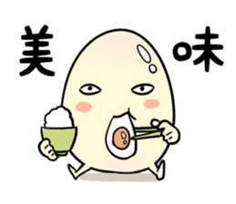 Handsome egg guy sticker #4900733