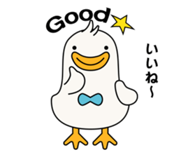 Friends of farm3 sticker #4900777