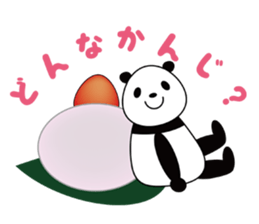 sweet tooth panda sticker #4900857