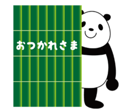 sweet tooth panda sticker #4900858