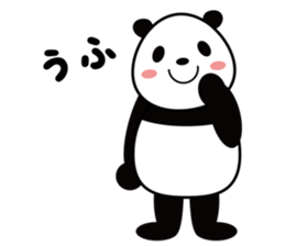 sweet tooth panda sticker #4900859