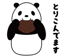 sweet tooth panda sticker #4900870