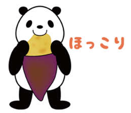 sweet tooth panda sticker #4900871