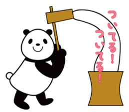 sweet tooth panda sticker #4900873