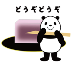 sweet tooth panda sticker #4900882