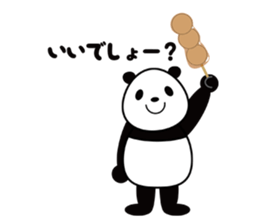 sweet tooth panda sticker #4900883