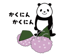 sweet tooth panda sticker #4900885