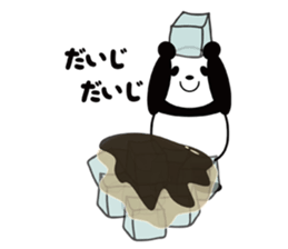 sweet tooth panda sticker #4900886