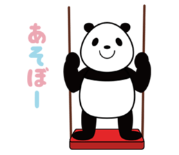 sweet tooth panda sticker #4900887