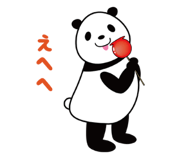 sweet tooth panda sticker #4900889