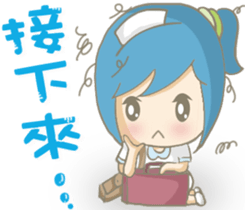 Hello~I am May Blue~is a little nurse~ sticker #4900937