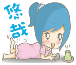 Hello~I am May Blue~is a little nurse~ sticker #4900938
