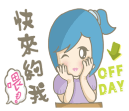 Hello~I am May Blue~is a little nurse~ sticker #4900941