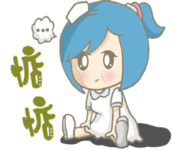 Hello~I am May Blue~is a little nurse~ sticker #4900942