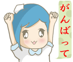 Hello~I am May Blue~is a little nurse~ sticker #4900944