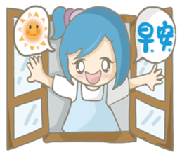 Hello~I am May Blue~is a little nurse~ sticker #4900945