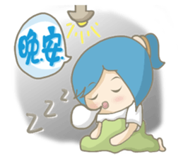 Hello~I am May Blue~is a little nurse~ sticker #4900948