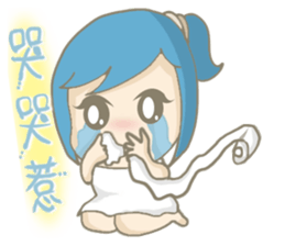 Hello~I am May Blue~is a little nurse~ sticker #4900952