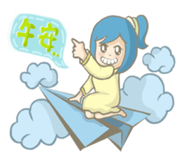 Hello~I am May Blue~is a little nurse~ sticker #4900953