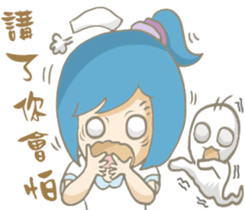 Hello~I am May Blue~is a little nurse~ sticker #4900962