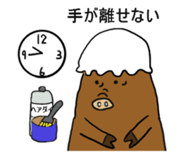 Calm Boar and excitable Pig sticker #4901079