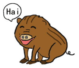 Calm Boar and excitable Pig sticker #4901083