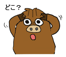 Calm Boar and excitable Pig sticker #4901090