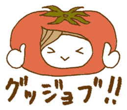 Natu Vege-chan sticker #4901097