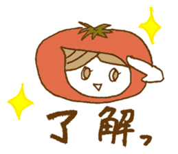 Natu Vege-chan sticker #4901098