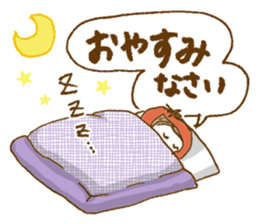 Natu Vege-chan sticker #4901101