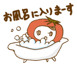 Natu Vege-chan sticker #4901102