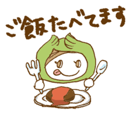Natu Vege-chan sticker #4901103