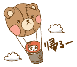 Natu Vege-chan sticker #4901105