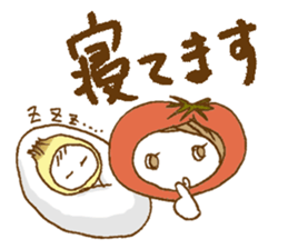Natu Vege-chan sticker #4901109