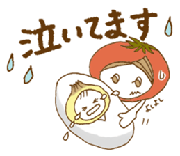 Natu Vege-chan sticker #4901110