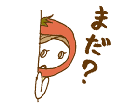 Natu Vege-chan sticker #4901111