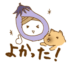 Natu Vege-chan sticker #4901116