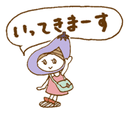 Natu Vege-chan sticker #4901117