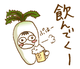 Natu Vege-chan sticker #4901119