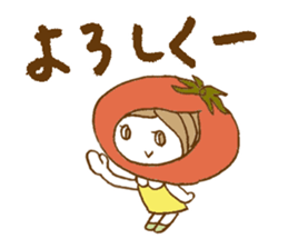 Natu Vege-chan sticker #4901120