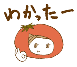 Natu Vege-chan sticker #4901121