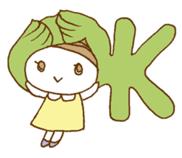 Natu Vege-chan sticker #4901122