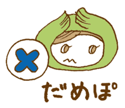 Natu Vege-chan sticker #4901123