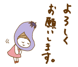 Natu Vege-chan sticker #4901124