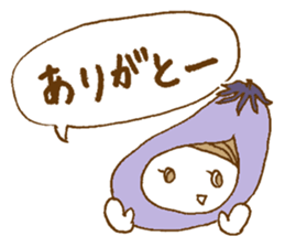 Natu Vege-chan sticker #4901125