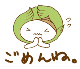 Natu Vege-chan sticker #4901126