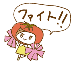 Natu Vege-chan sticker #4901129