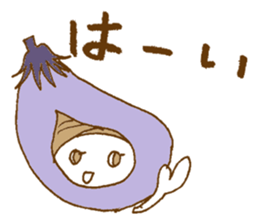 Natu Vege-chan sticker #4901130